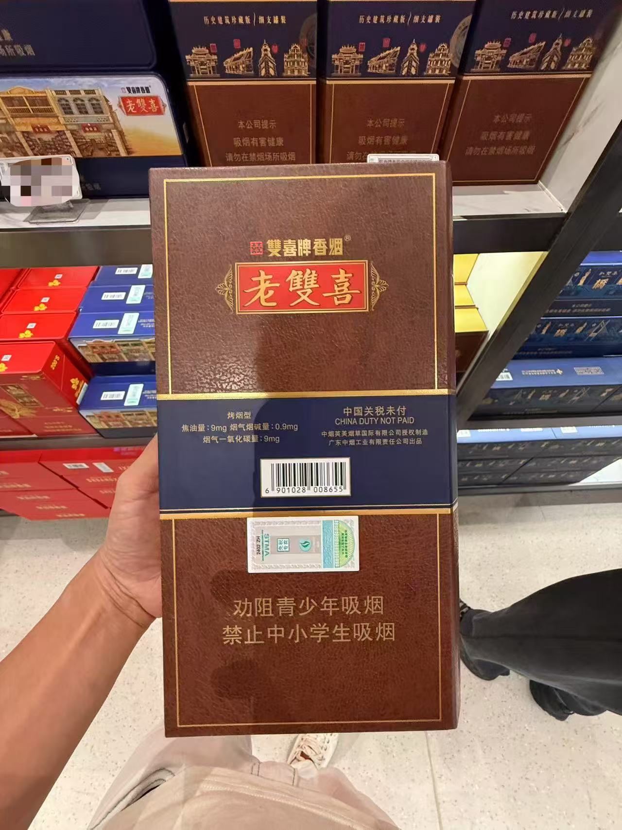 微信图片_202506192301331.jpg
