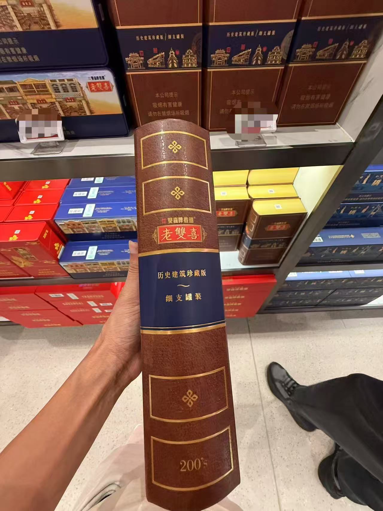 微信图片_20250619230133.jpg