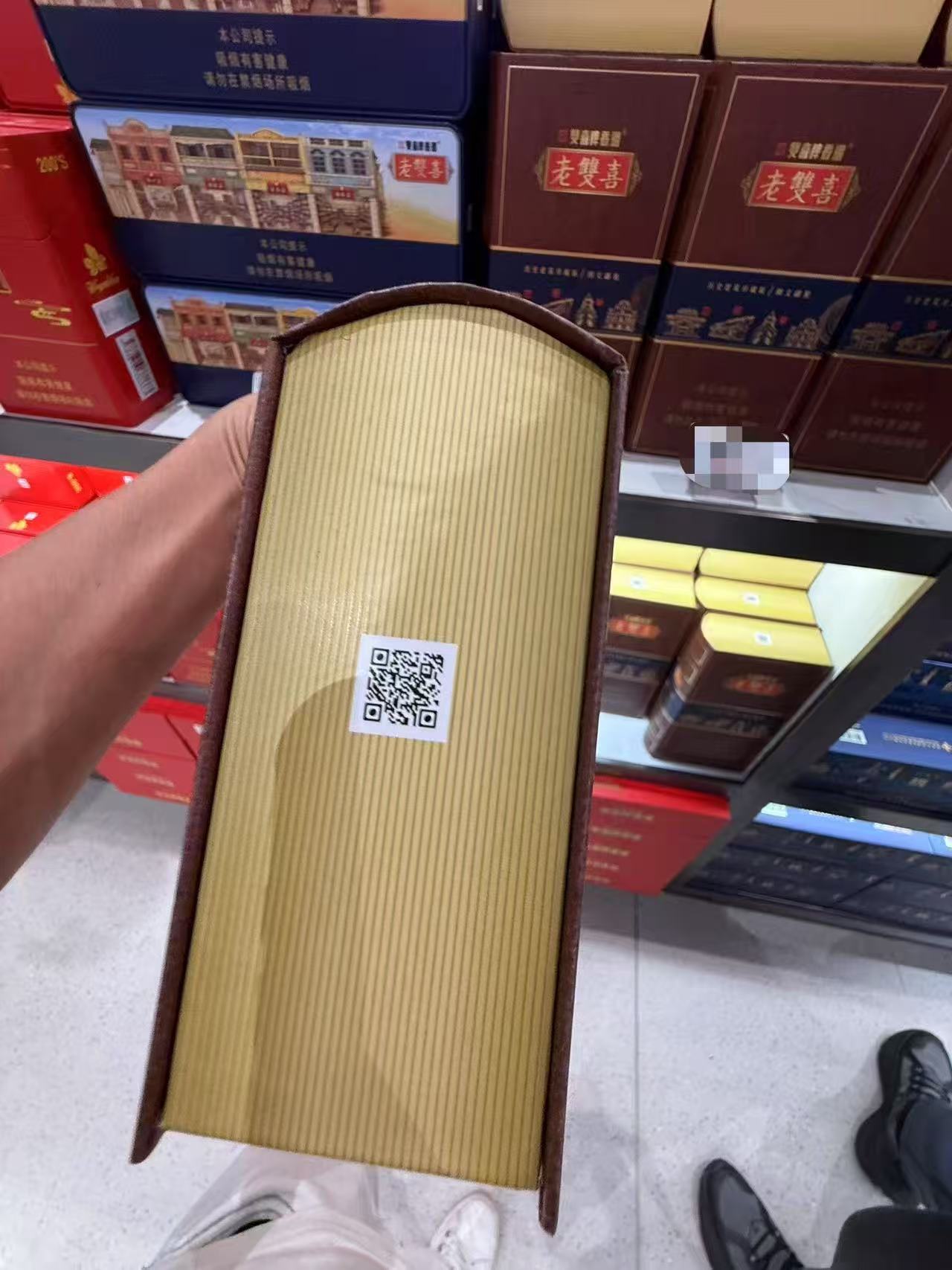 微信图片_20250619230134.jpg