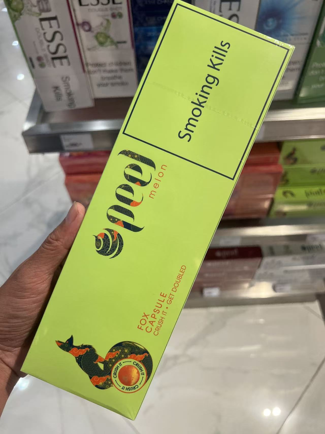 Peel百乐细支柚子茶双爆珠