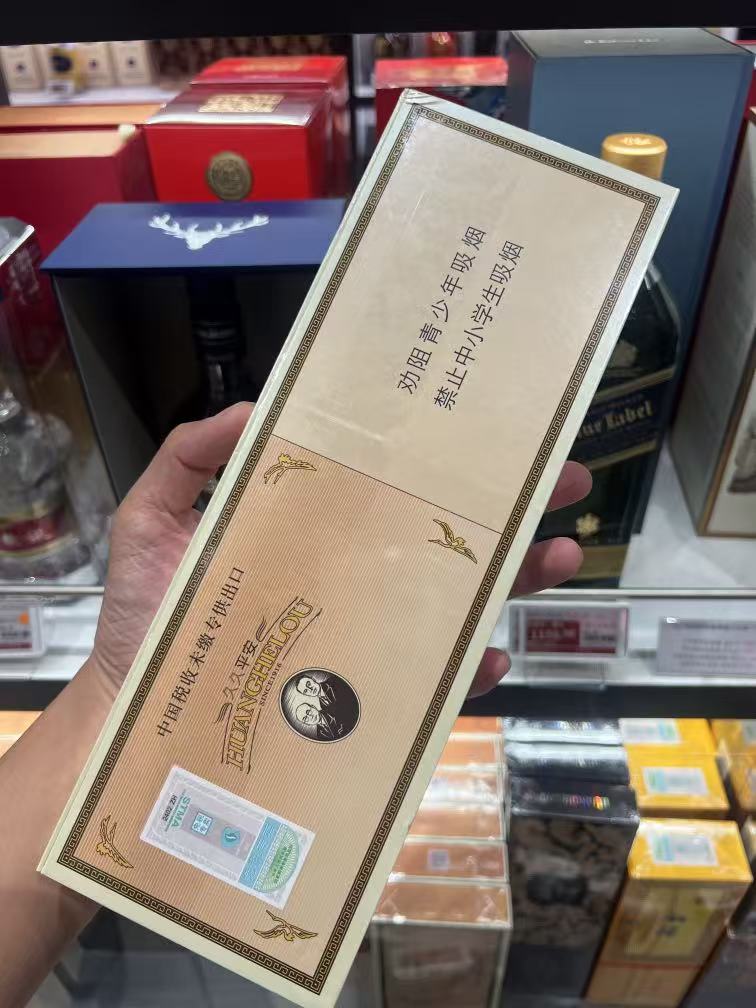 产品主图