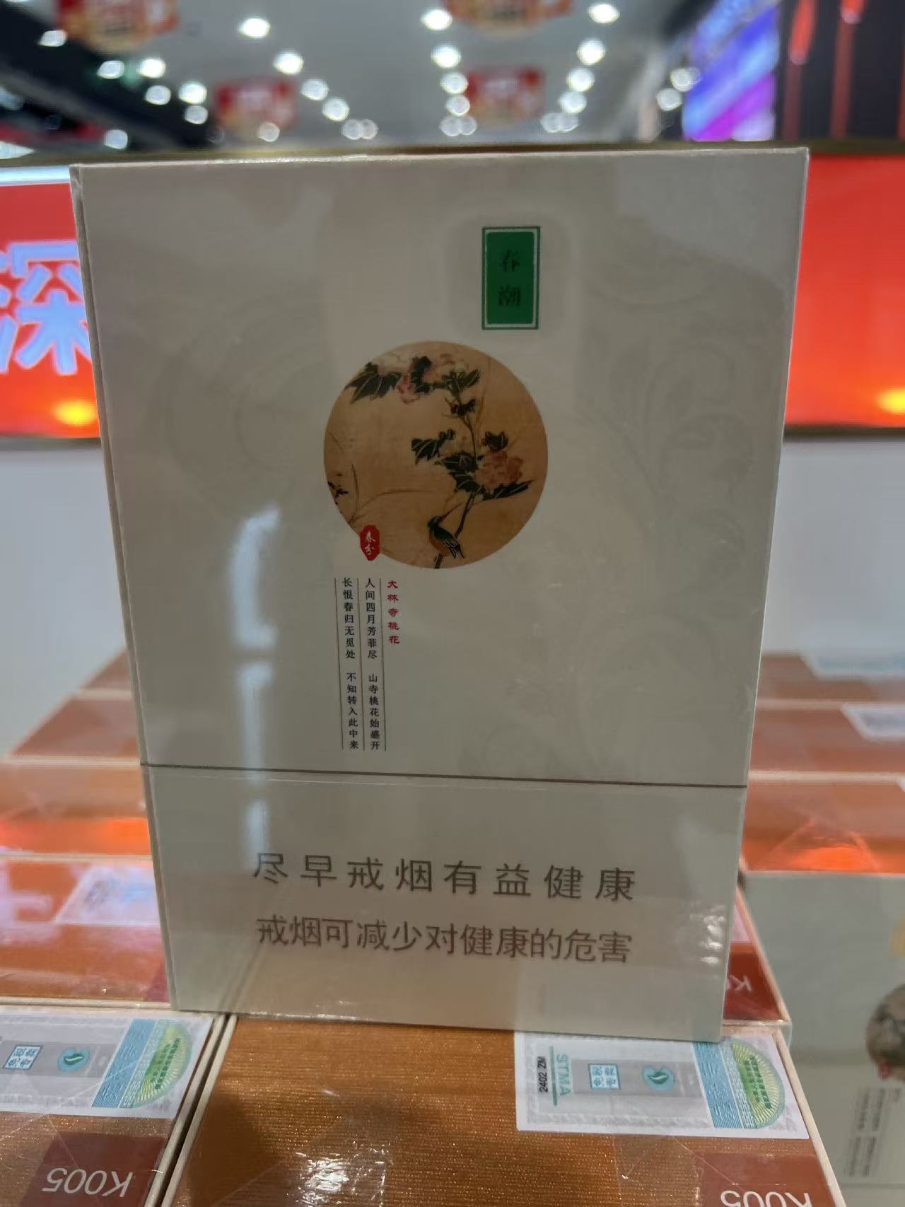 微信图片_202507091308452.jpg