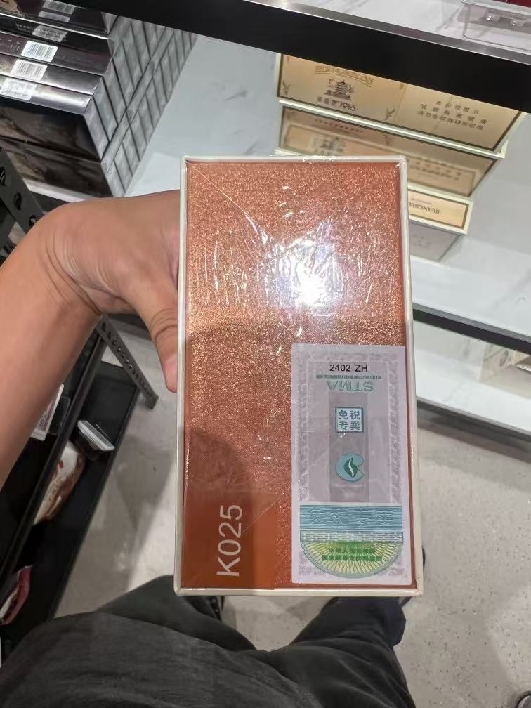 微信图片_202507091308462.jpg