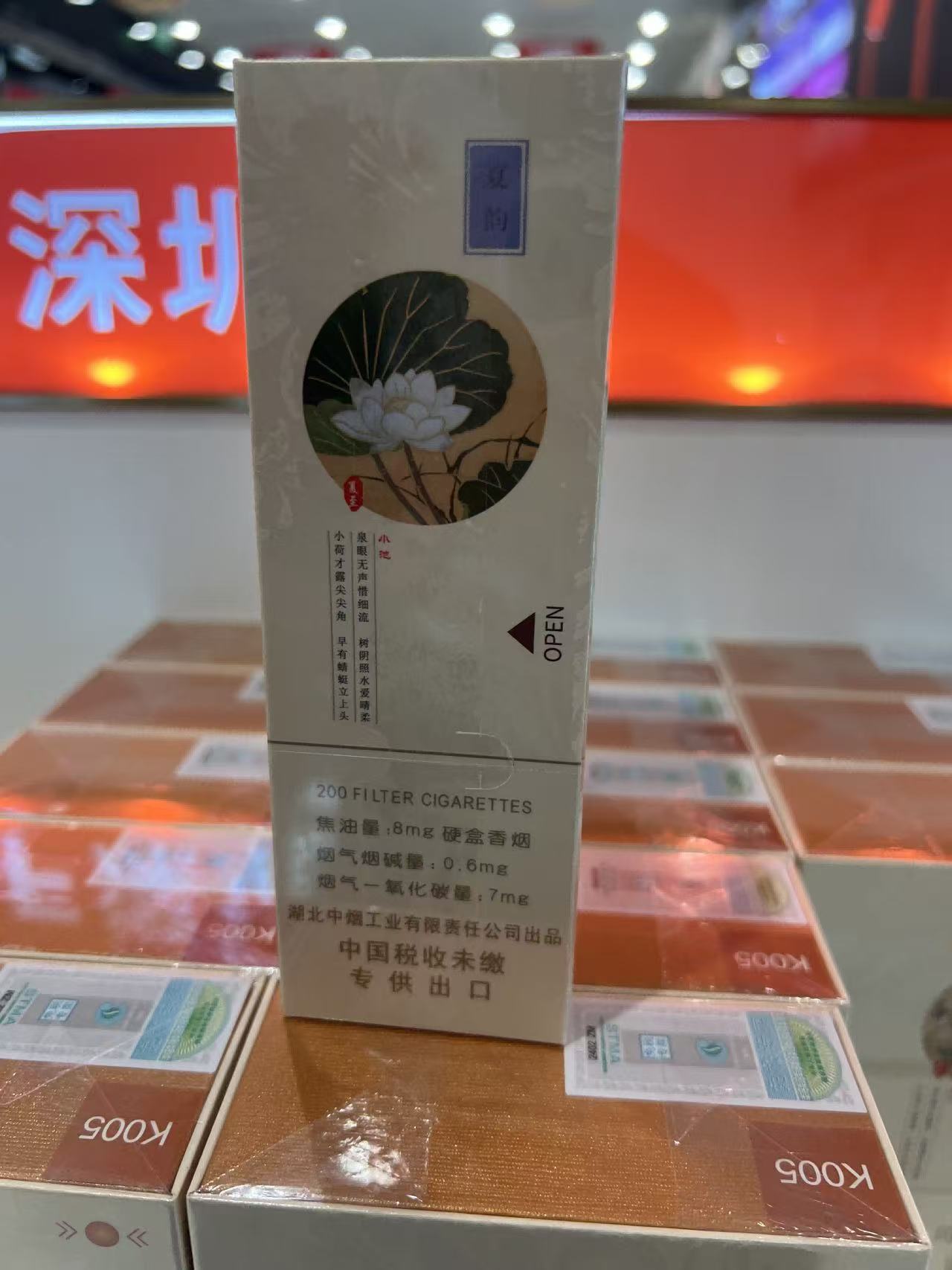 微信图片_202507091308451.jpg