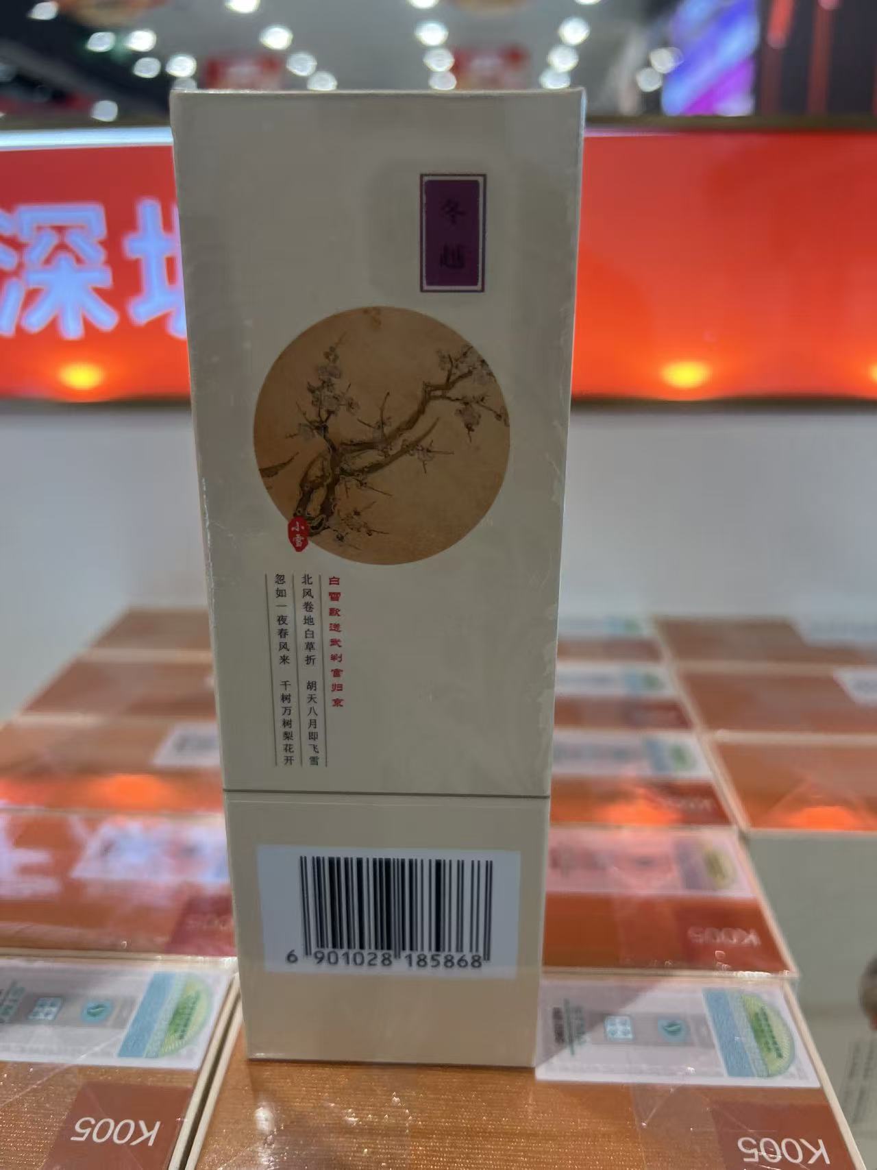 微信图片_202507091308453.jpg